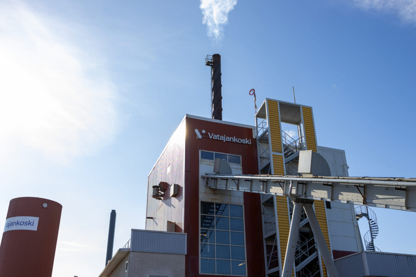 Honkajoen höyrykattilalaitos